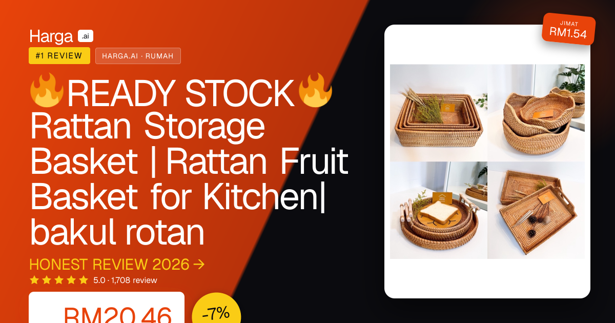 🔥READY STOCK🔥 Rattan Storage Basket | Rattan Fruit Basket for Kitchen| bakul rotan review