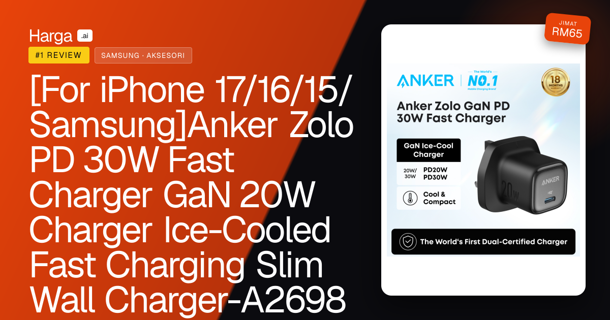 [For iPhone 17/16/15/Samsung]Anker Zolo PD 30W Fast Charger GaN 20W Charger Ice-Cooled Fast Charging Slim Wall Charger-A2698 review