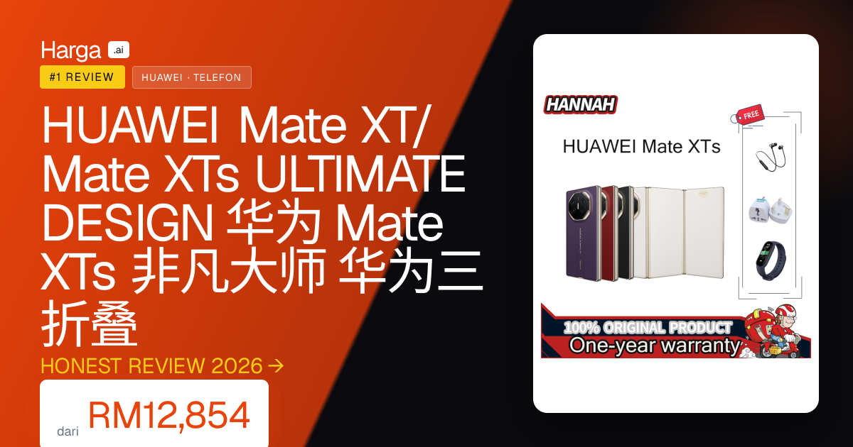HUAWEI Mate XT/Mate XTs ULTIMATE DESIGN 华为 Mate XTs 非凡大师 华为三折叠 review
