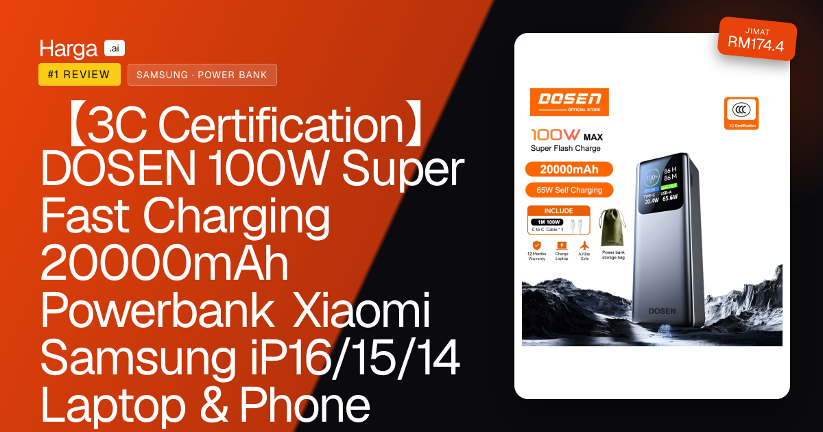 【3C Certification】DOSEN 100W Super Fast Charging 20000mAh Powerbank Xiaomi Samsung iP16/15/14 Laptop & Phone Portable review