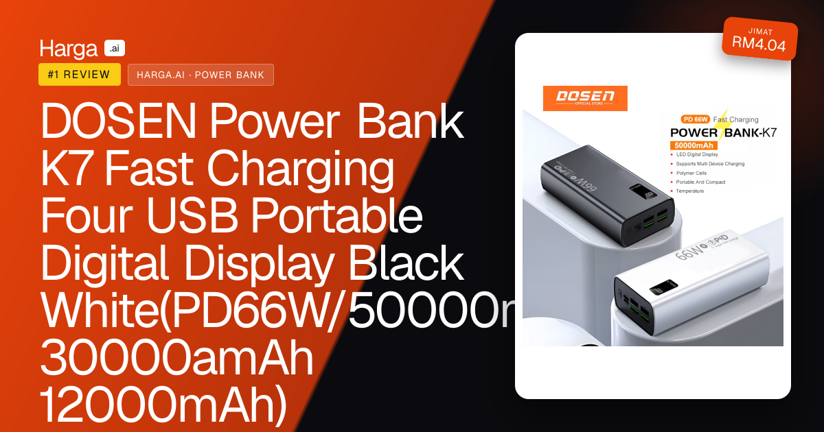 DOSEN Power Bank K7 Fast Charging Four USB Portable Digital Display Black White(PD66W/50000mAh 30000amAh 12000mAh) review
