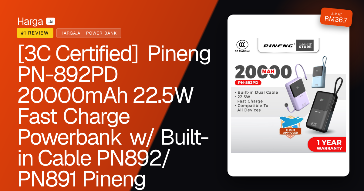 [3C Certified] Pineng PN-892PD 20000mAh 22.5W Fast Charge Powerbank w/ Built-in Cable PN892/PN891 Pineng Powerbank review