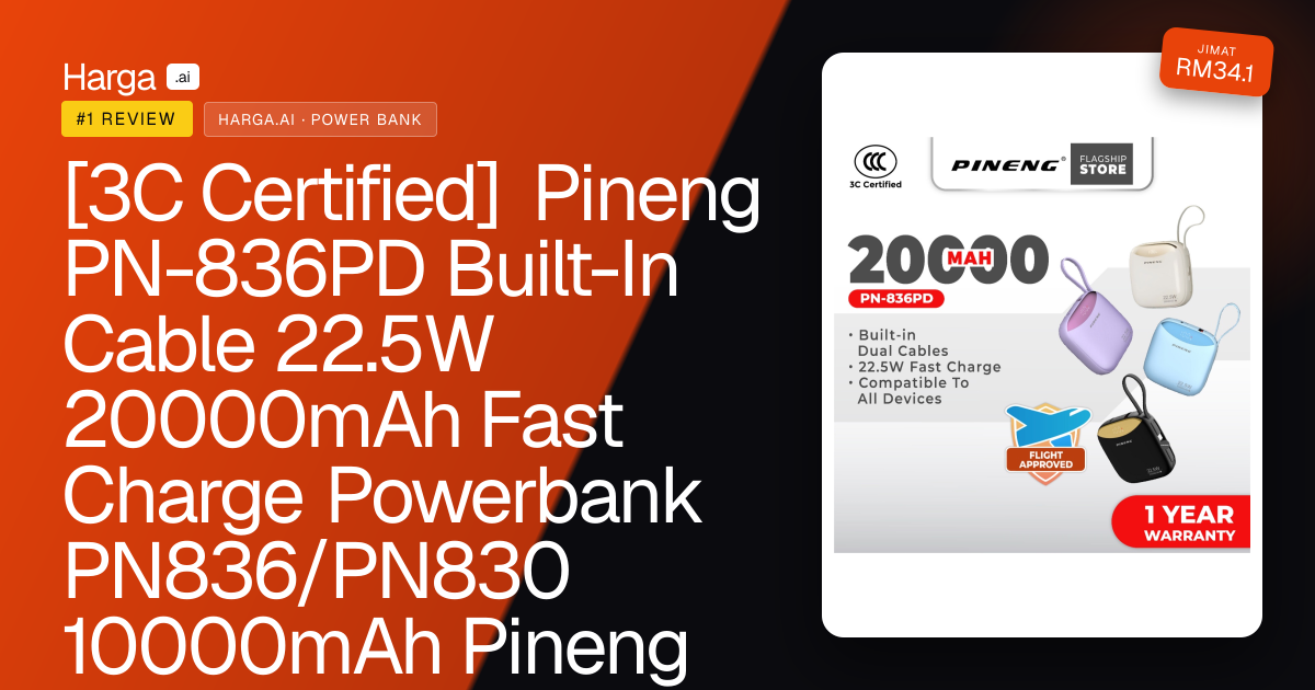 [3C Certified] Pineng PN-836PD Built-In Cable 22.5W 20000mAh Fast Charge Powerbank PN836/PN830 10000mAh Pineng Powerbank review