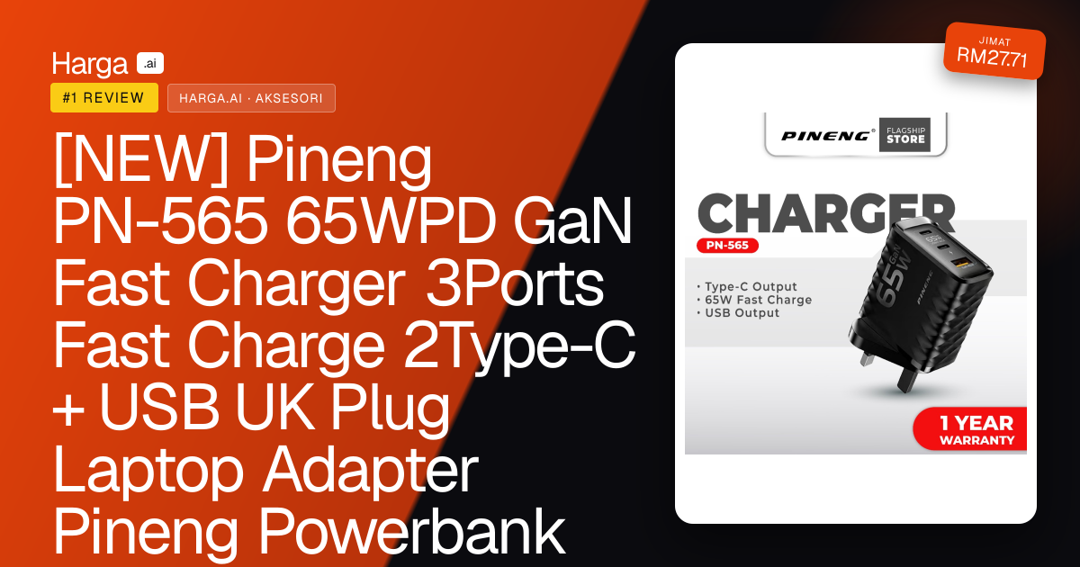 [NEW] Pineng PN-565 65WPD GaN Fast Charger 3Ports Fast Charge 2Type-C + USB UK Plug Laptop Adapter Pineng Powerbank review