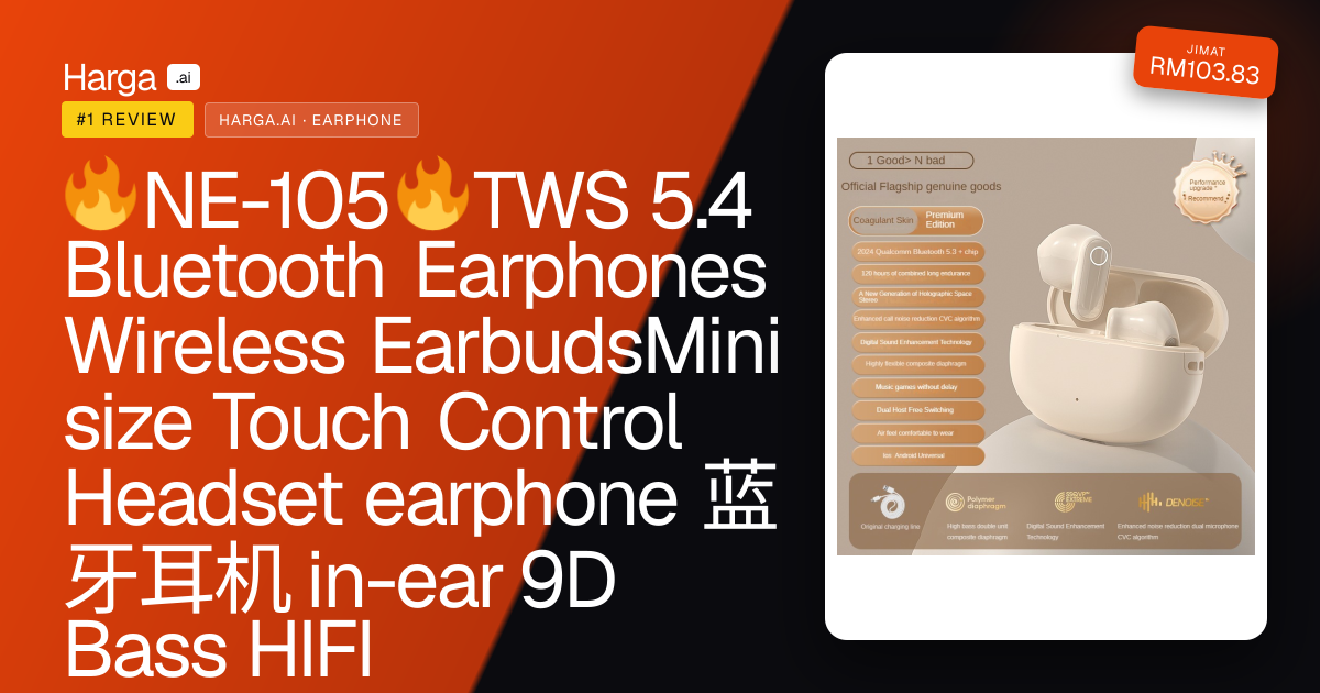 🔥NE-105🔥TWS 5.4 Bluetooth Earphones Wireless EarbudsMini size Touch Control Headset earphone 蓝牙耳机 in-ear 9D Bass HIFI review