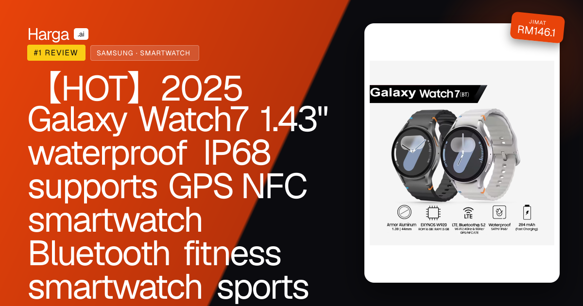 【HOT】2025 Galaxy Watch7 1.43" waterproof IP68 supports GPS NFC smartwatch Bluetooth fitness smartwatch sports fitness review