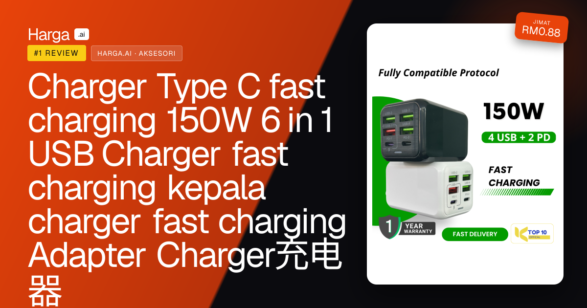 Charger Type C fast charging 150W 6 in 1 USB Charger fast charging kepala charger fast charging Adapter Charger充电器 review