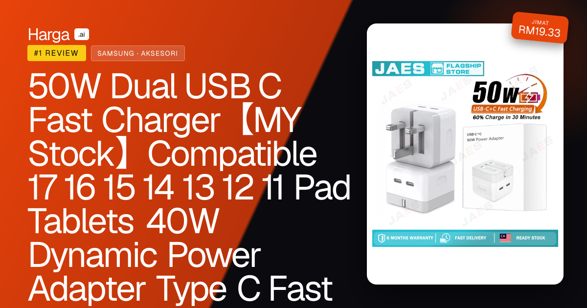 50W Dual USB C Fast Charger【MY Stock】Compatible 17 16 15 14 13 12 11 Pad Tablets 40W Dynamic Power Adapter Type C Fast Charging Head & Cable For Samsung Phone Charger review