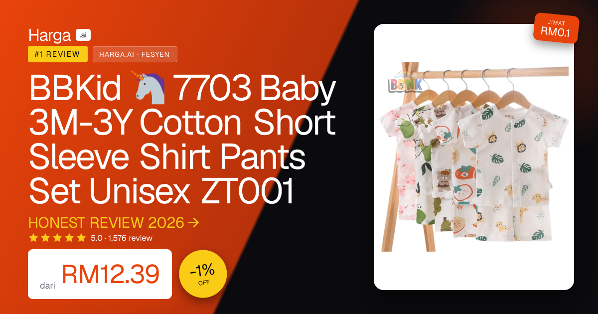 BBKid 🦄️ 7703 Baby 3M-3Y Cotton Short Sleeve Shirt Pants Set Unisex  ZT001 review