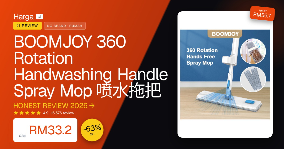 BOOMJOY 360 Rotation Handwashing Handle Spray Mop 喷水拖把 review