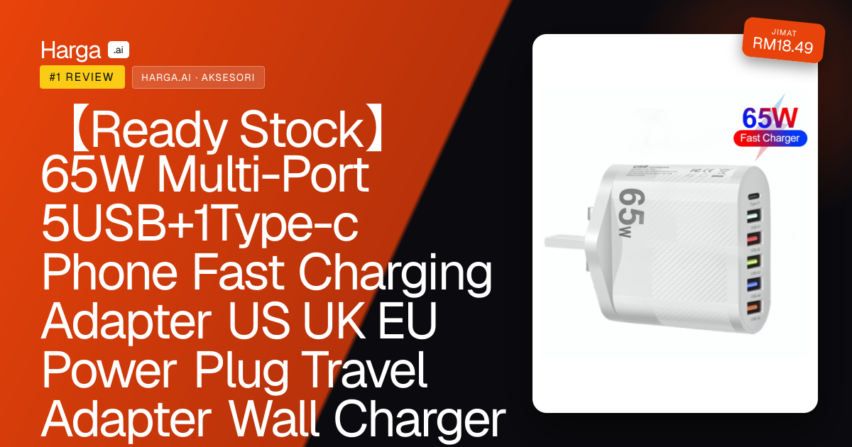 【Ready Stock】65W Multi-Port 5USB+1Type-c Phone Fast Charging Adapter US UK EU Power Plug Travel Adapter Wall Charger review