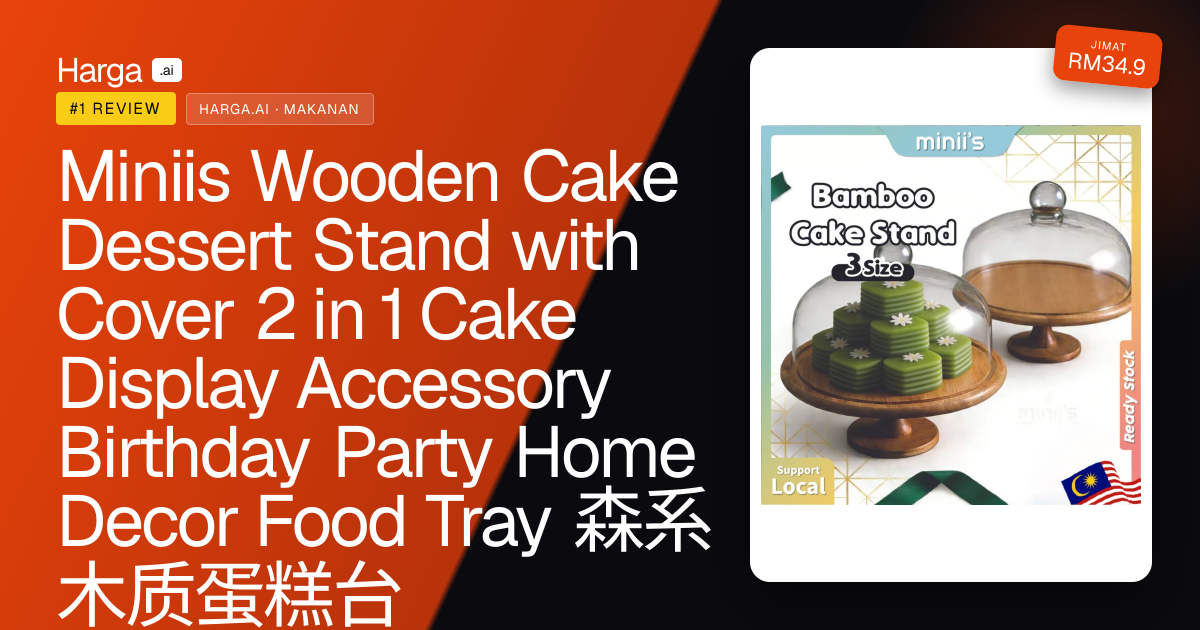 Miniis Wooden Cake Dessert Stand with Cover 2 in 1 Cake Display Accessory Birthday Party Home Decor Food Tray  森系木质蛋糕台 review