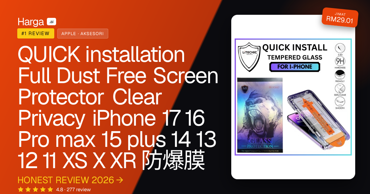 QUICK installation Full Dust Free Screen Protector Clear Privacy iPhone 17 16 Pro max 15 plus 14 13 12 11 XS X XR 防爆膜 review