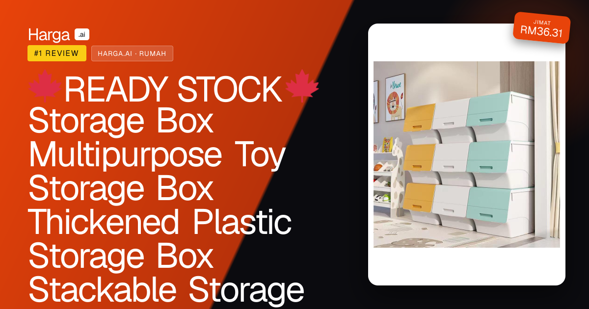 🍁READY STOCK🍁Storage Box Multipurpose Toy Storage Box Thickened Plastic Storage Box Stackable Storage Box Front Open review