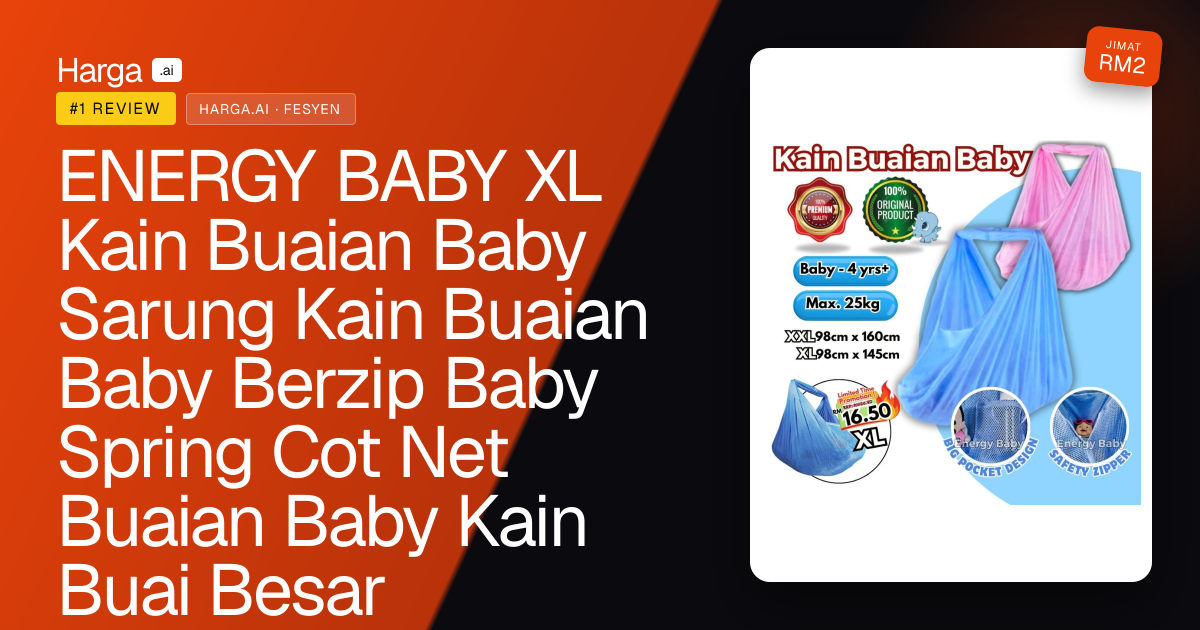 ENERGY BABY XL Kain Buaian Baby Sarung Kain Buaian Baby Berzip Baby Spring Cot Net Buaian Baby Kain Buai Besar review