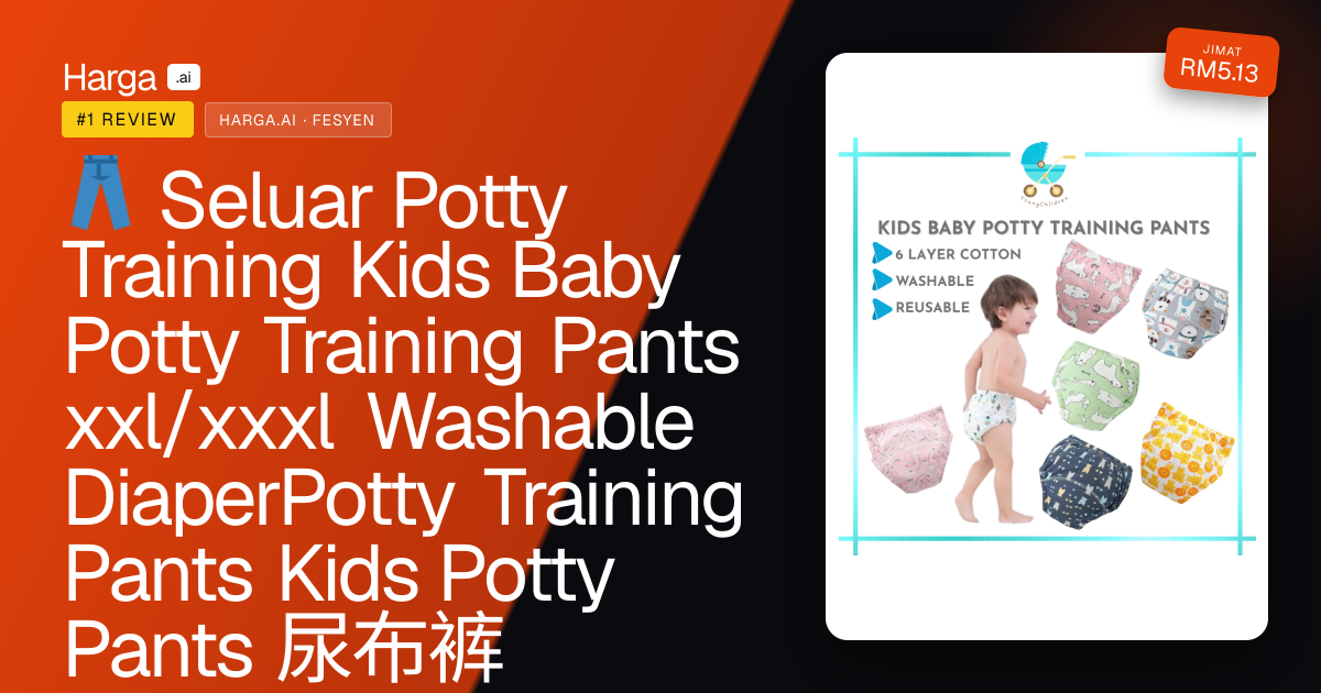 👖 Seluar Potty Training Kids Baby Potty Training Pants xxl/xxxl Washable DiaperPotty Training Pants Kids Potty Pants 尿布裤 review