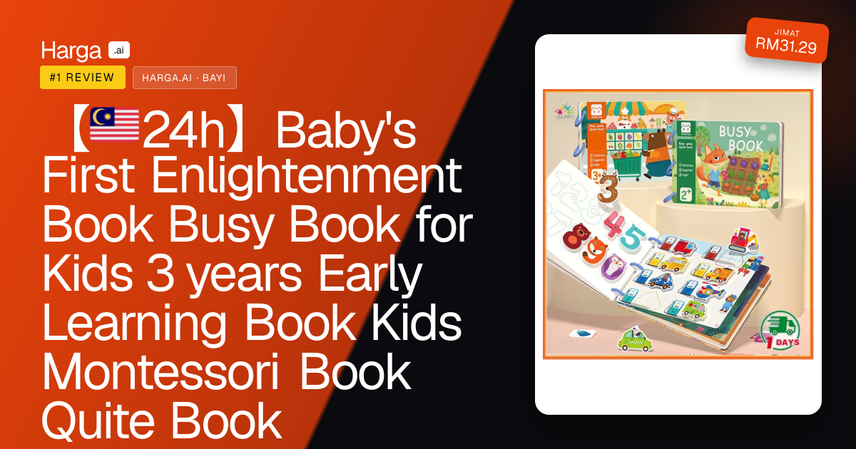 【🇲🇾24h】Baby's First Enlightenment Book Busy Book for Kids 3 years Early Learning Book Kids Montessori Book Quite Book review