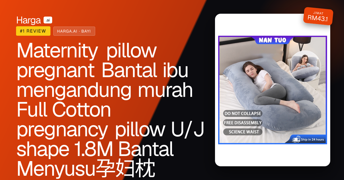 Maternity pillow pregnant Bantal ibu mengandung murah Full Cotton pregnancy pillow U/J shape 1.8M Bantal Menyusu孕妇枕 review