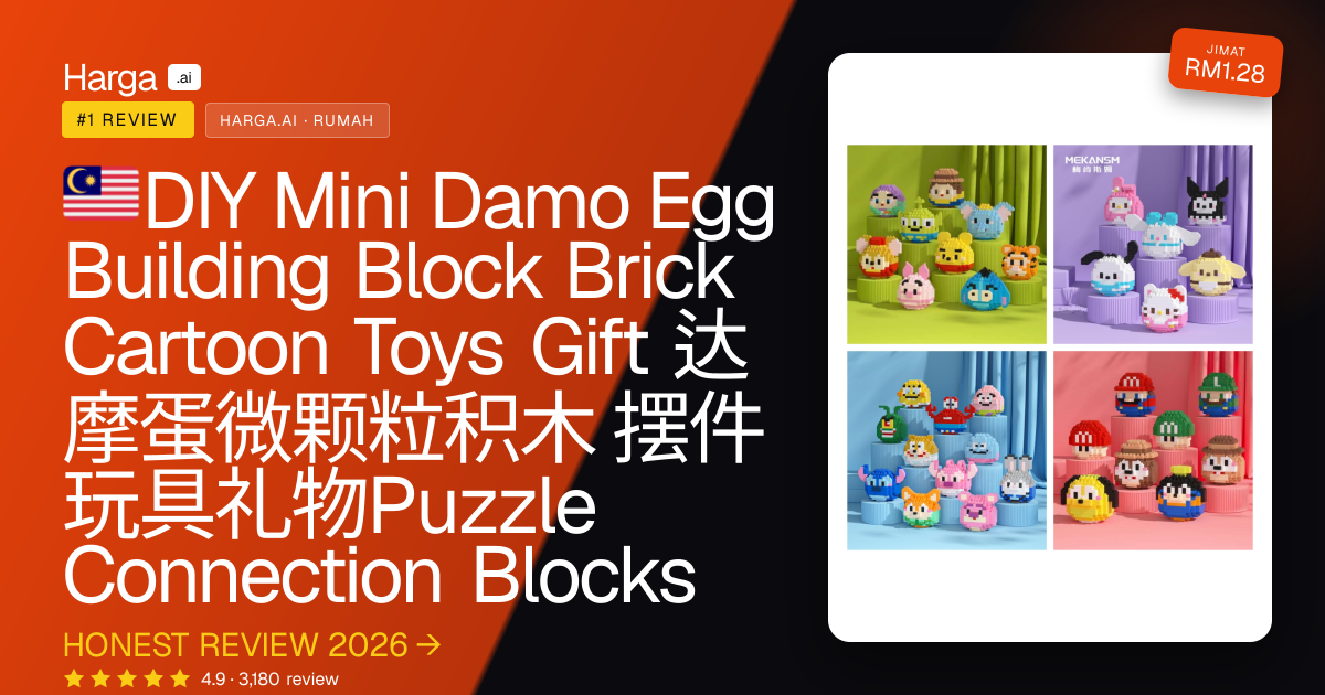 🇲🇾DIY Mini Damo Egg Building Block Brick Cartoon Toys Gift 达摩蛋微颗粒积木 摆件玩具礼物Puzzle Connection Blocks review
