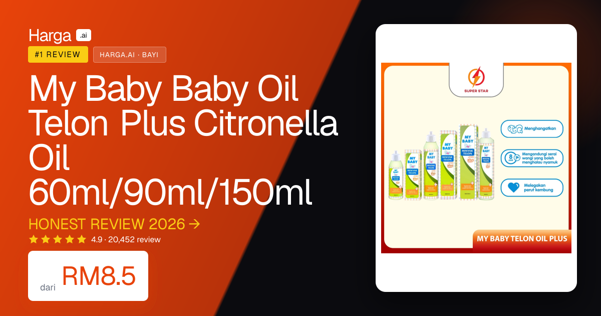 My Baby Baby Oil Telon Plus Citronella Oil 60ml/90ml/150ml review