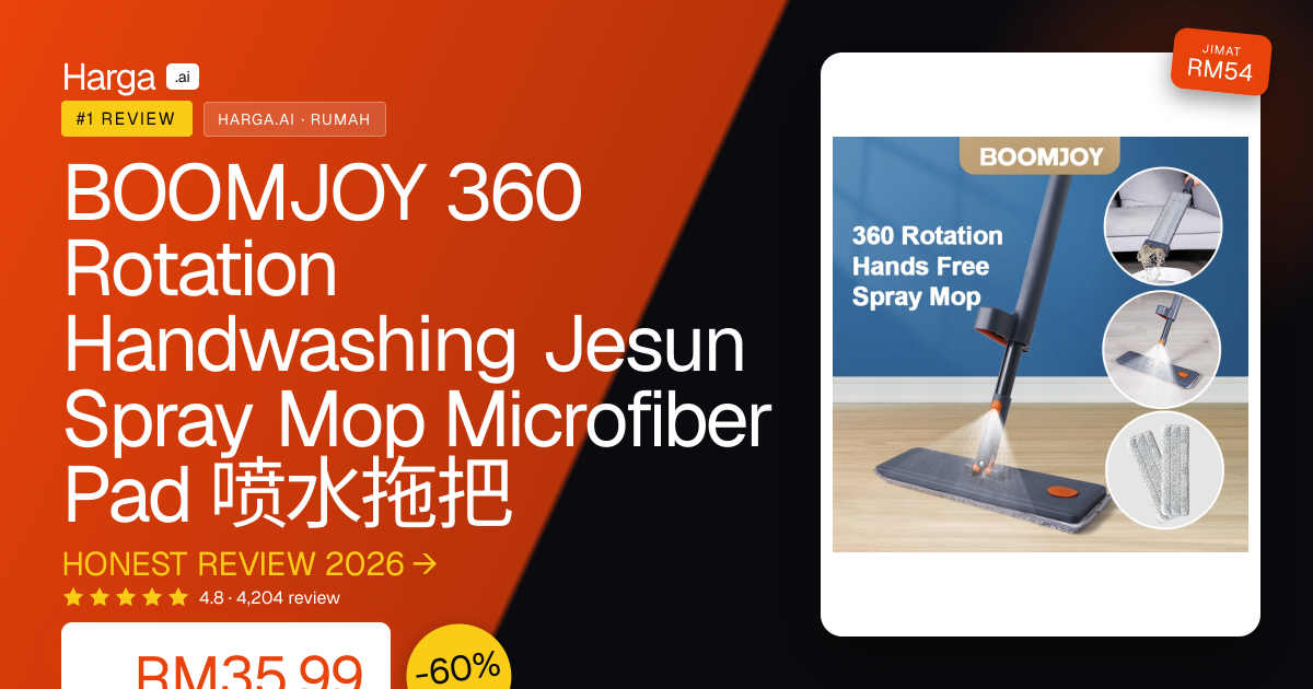 BOOMJOY 360 Rotation Handwashing Jesun Spray Mop Microfiber Pad 喷水拖把 review