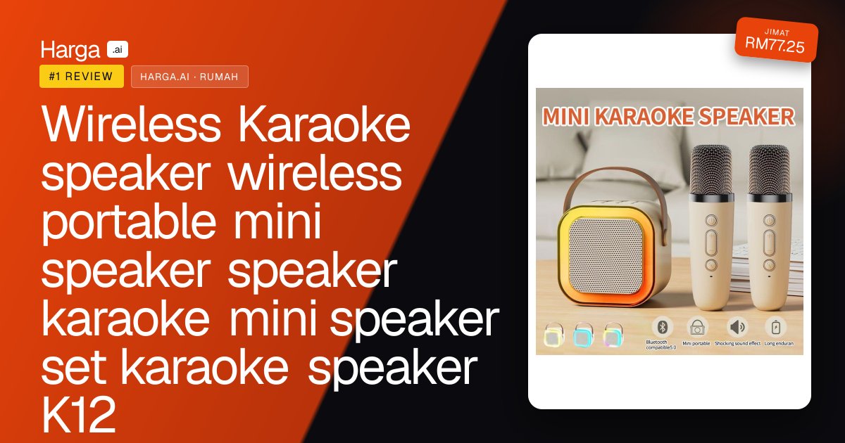 Wireless Karaoke speaker wireless portable mini speaker speaker karaoke mini speaker set karaoke speaker K12 review