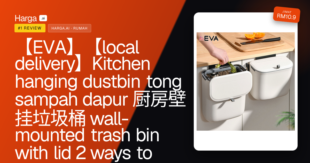 【EVA】【local delivery】Kitchen hanging dustbin tong sampah dapur 厨房壁挂垃圾桶 wall-mounted trash bin with lid 2 ways to open the lid review
