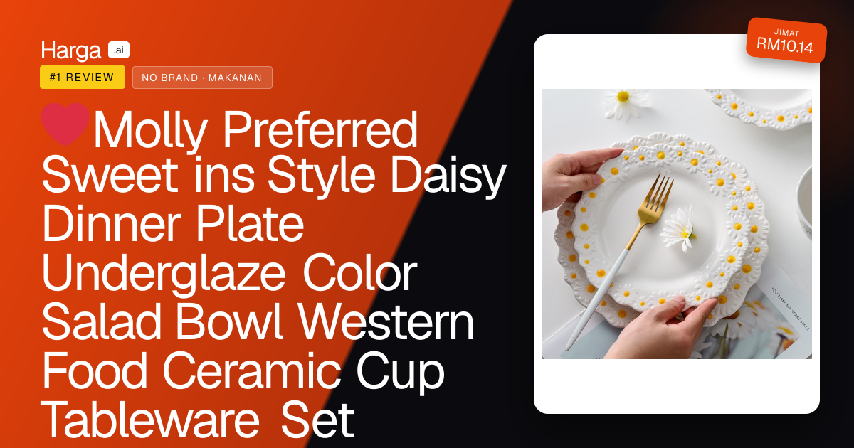 ❤Molly Preferred  Sweet ins Style Daisy Dinner Plate Underglaze Color Salad Bowl Western Food Ceramic Cup Tableware Set Dessert Steak review