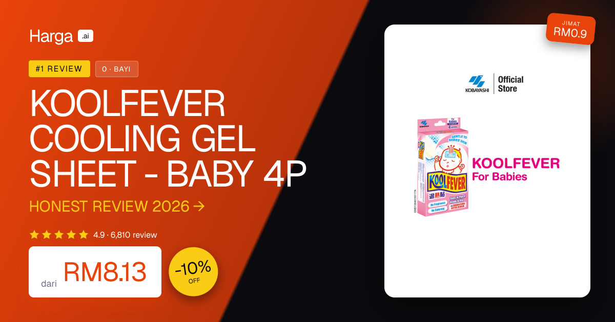 KOOLFEVER COOLING GEL SHEET - BABY 4P review