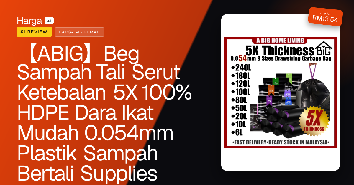 【ABIG】Beg Sampah Tali Serut Ketebalan 5X 100% HDPE Dara Ikat Mudah 0.054mm Plastik Sampah Bertali Supplies review