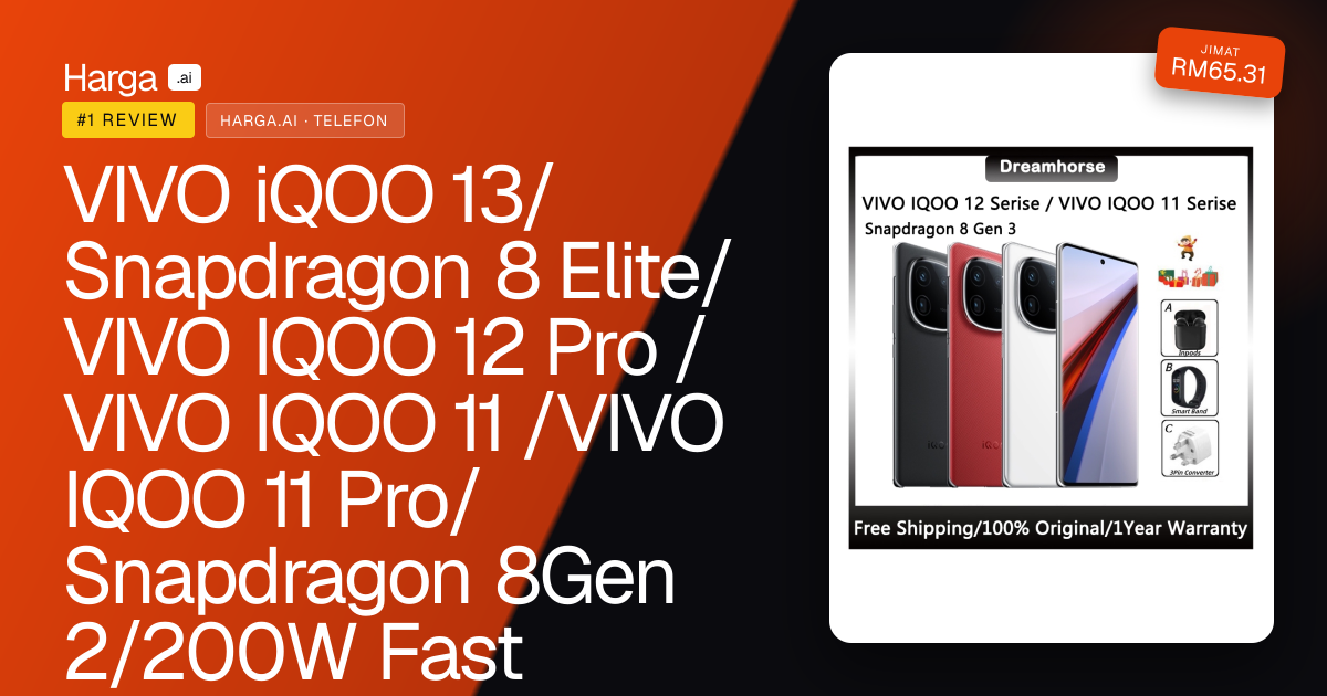 VIVO iQOO 13/Snapdragon 8 Elite/VIVO IQOO 12 Pro /VIVO IQOO 11 /VIVO IQOO 11 Pro/Snapdragon 8Gen 2/200W Fast Charging review