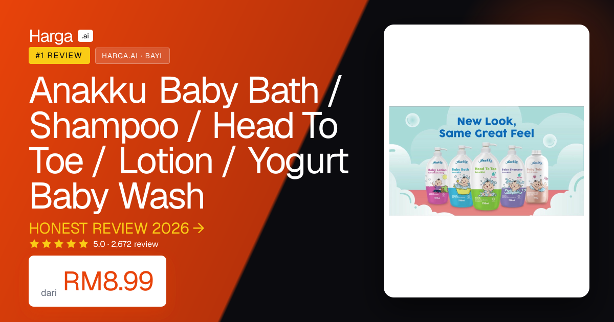 Anakku Baby Bath / Shampoo / Head To Toe / Lotion / Yogurt Baby Wash review