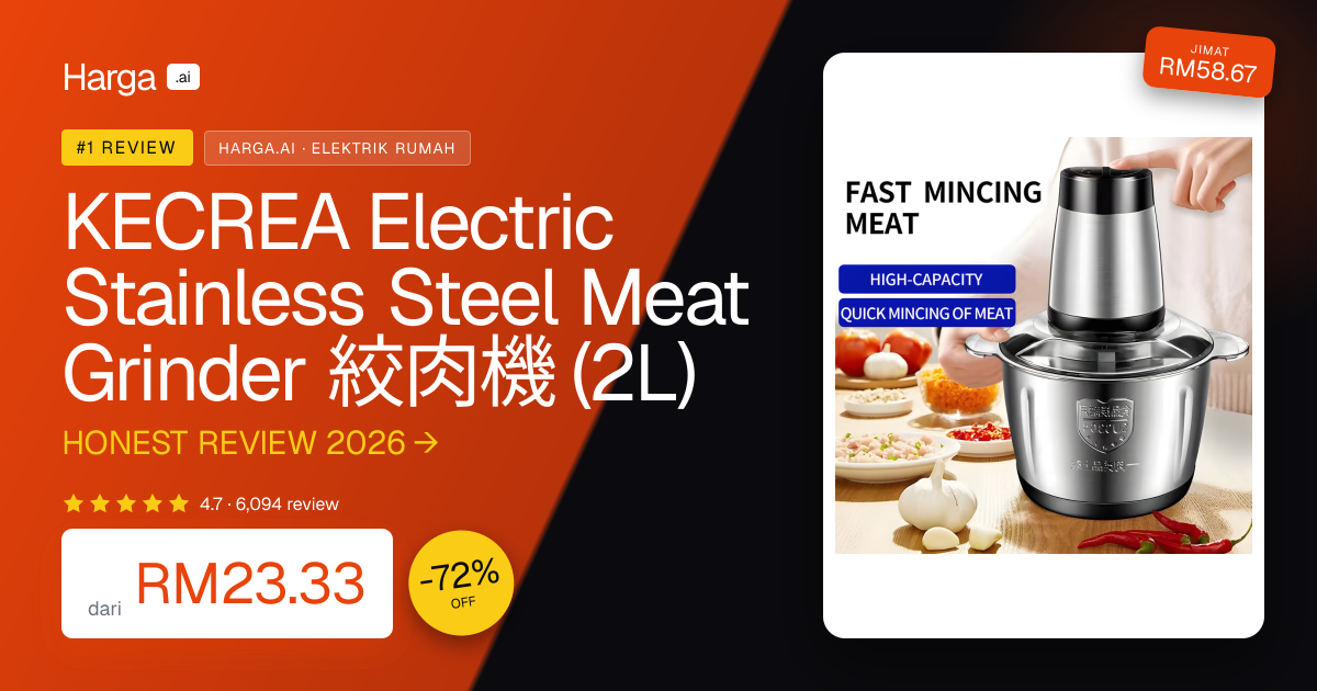 KECREA Electric Stainless Steel Meat Grinder 絞肉機 (2L) review