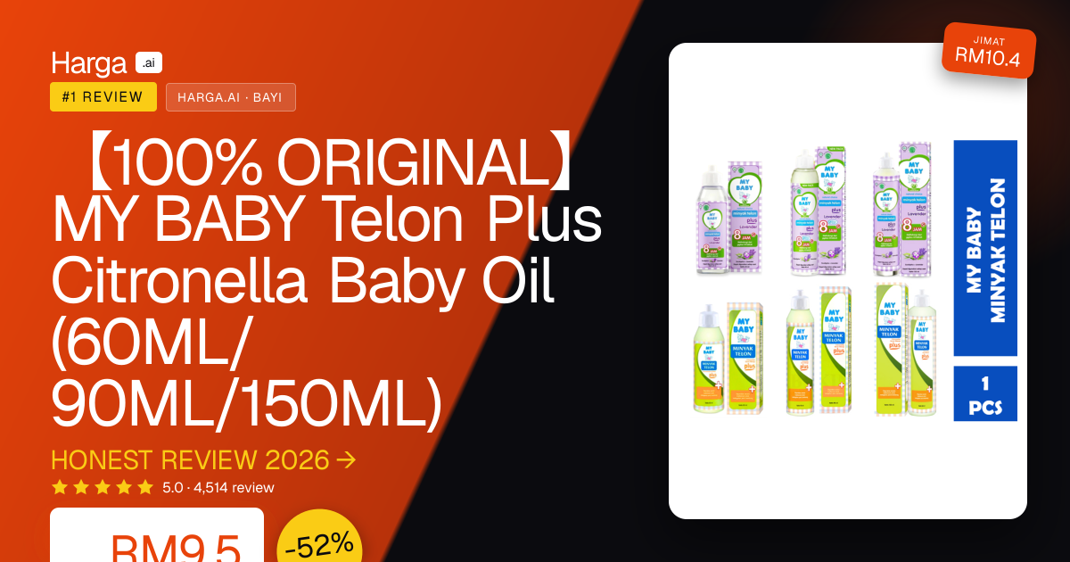 【100% ORIGINAL】MY BABY Telon Plus Citronella Baby Oil (60ML/ 90ML/150ML) review