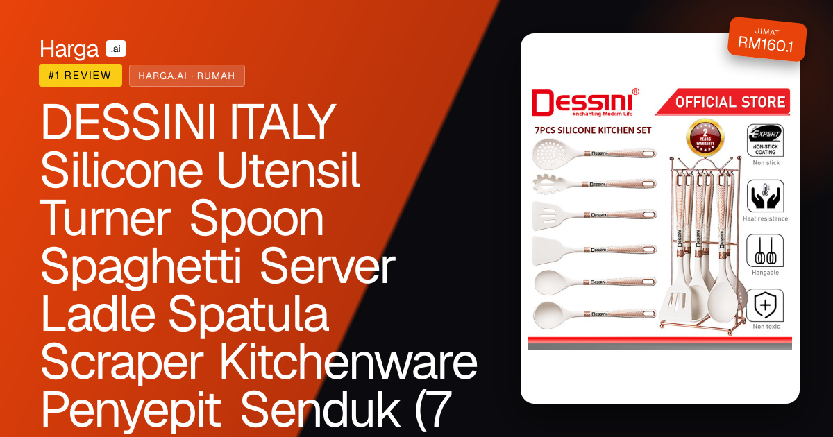 DESSINI ITALY Silicone Utensil Turner Spoon Spaghetti Server Ladle Spatula Scraper Kitchenware Penyepit Senduk (7 Pcs) review