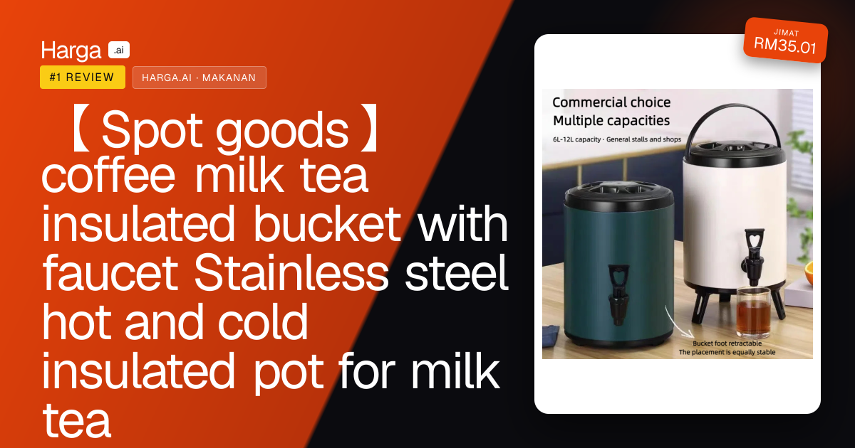 【 Spot goods 】coffee milk tea insulated bucket with faucet Stainless steel hot and cold insulated pot for milk tea review