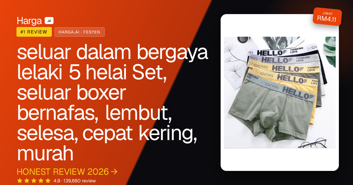 seluar dalam bergaya lelaki 5 helai Set, seluar boxer bernafas, lembut, selesa, cepat kering, murah review