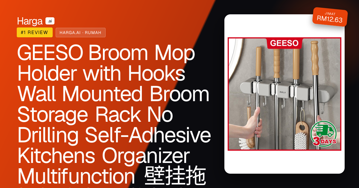 GEESO Broom Mop Holder with Hooks Wall Mounted Broom Storage Rack No Drilling Self-Adhesive Kitchens Organizer Multifunction 壁挂拖把架 免打孔 拖把夹 卫生间挂架 review