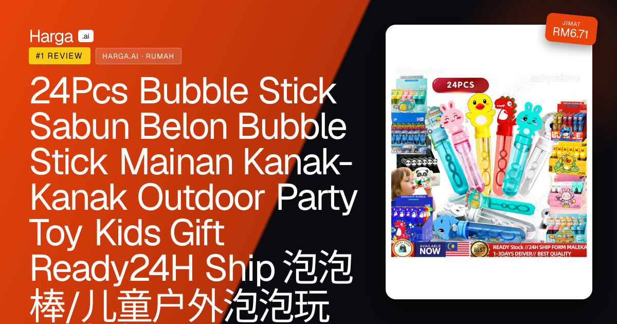 24Pcs Bubble Stick Sabun Belon Bubble Stick Mainan Kanak-Kanak Outdoor Party Toy Kids Gift Ready24H Ship 泡泡棒/儿童户外泡泡玩具/礼物 review