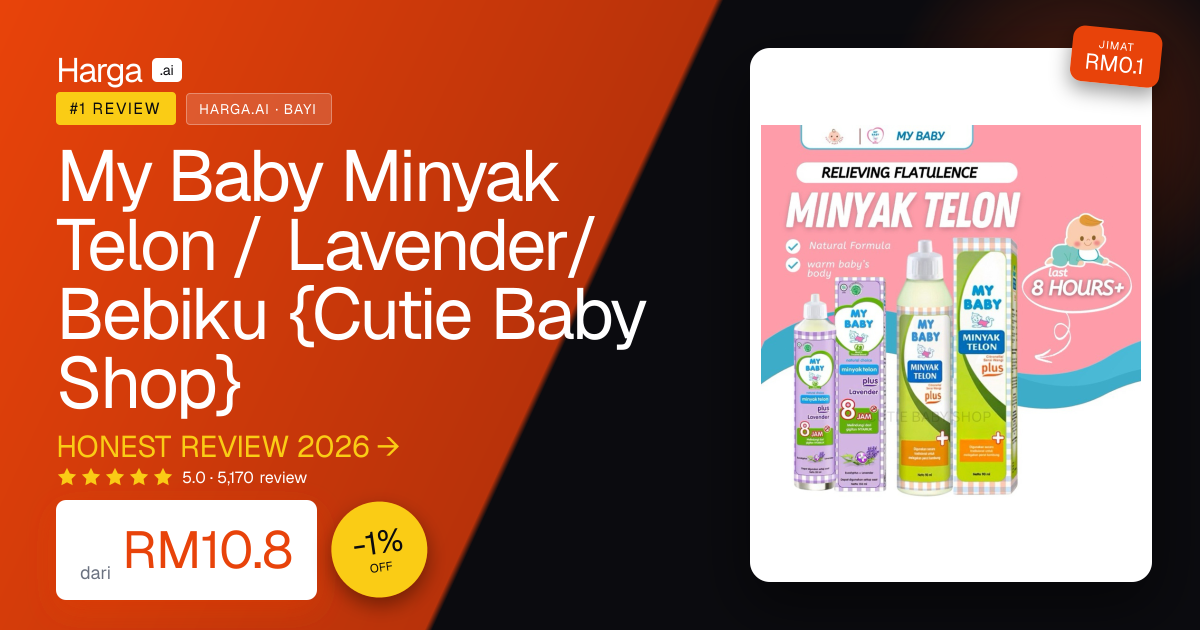 My Baby Minyak Telon / Lavender/  Bebiku  {Cutie Baby Shop} review