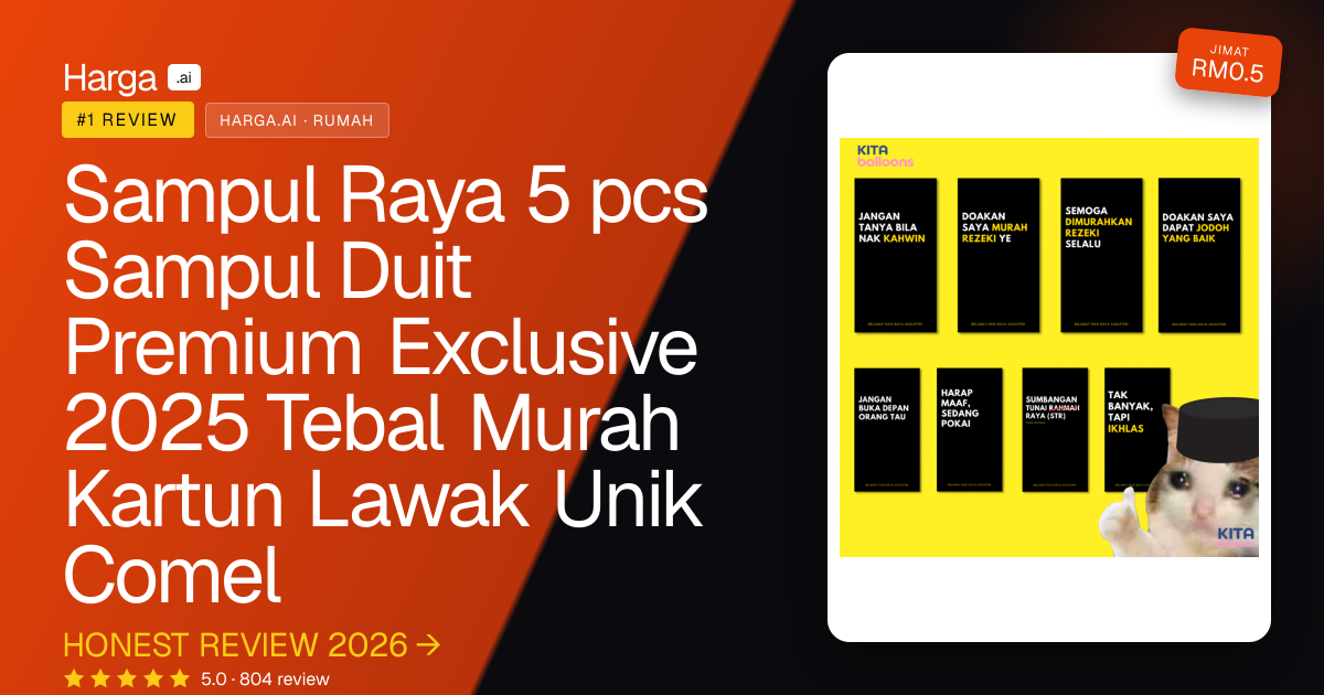 Sampul Raya 5 pcs Sampul Duit Premium Exclusive 2025 Tebal Murah Kartun Lawak Unik Comel review
