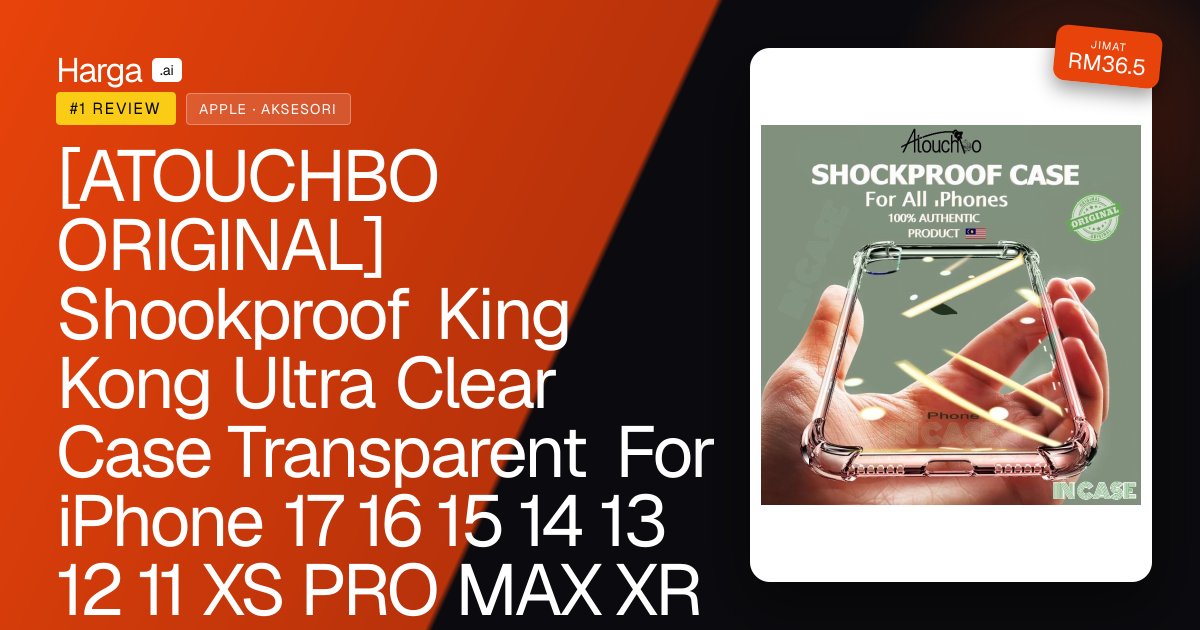 [ATOUCHBO ORIGINAL] Shookproof King Kong Ultra Clear Case Transparent For iPhone 17 16 15 14 13 12 11 XS PRO MAX XR 7 8 review