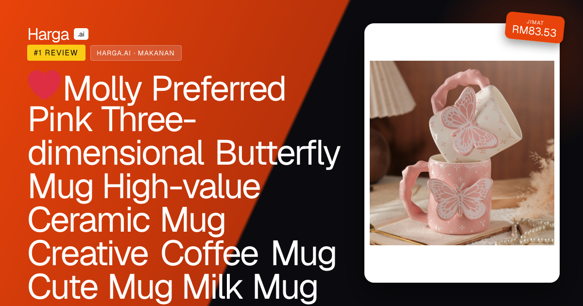 ❤Molly Preferred Pink Three-dimensional Butterfly Mug High-value Ceramic Mug Creative Coffee Mug Cute Mug Milk Mug Breakfast Mug Microwave Available review