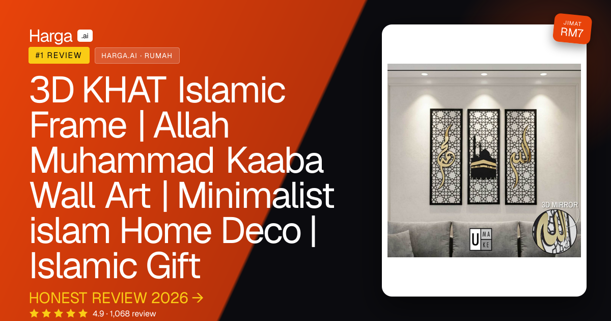 3D KHAT Islamic Frame | Allah Muhammad Kaaba Wall Art | Minimalist islam Home Deco | Islamic Gift review