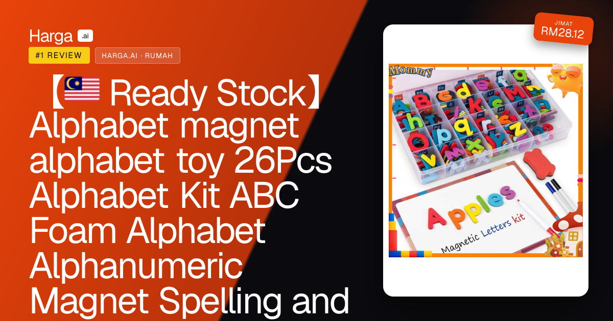 【🇲🇾 Ready Stock】Alphabet magnet alphabet toy 26Pcs Alphabet Kit ABC Foam Alphabet Alphanumeric Magnet Spelling and Upper/Lower/A-Z/123 Educational Toy Set Kids Toy Gift review