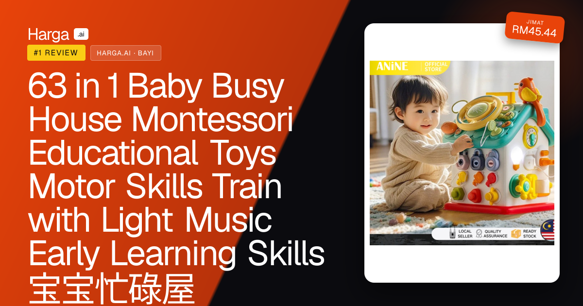 63 in 1 Baby Busy House Montessori Educational Toys Motor Skills Train with Light Music Early Learning Skills 宝宝忙碌屋 review