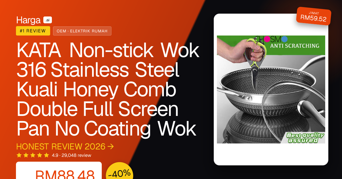 KATA Non-stick Wok 316 Stainless Steel Kuali Honey Comb Double Full Screen Pan No Coating Wok review