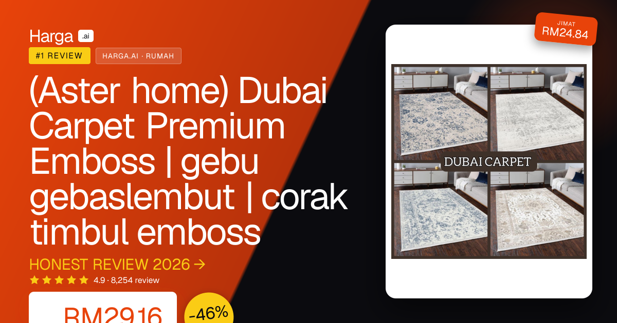 (Aster home) Dubai Carpet Premium Emboss | gebu gebaslembut | corak timbul emboss review