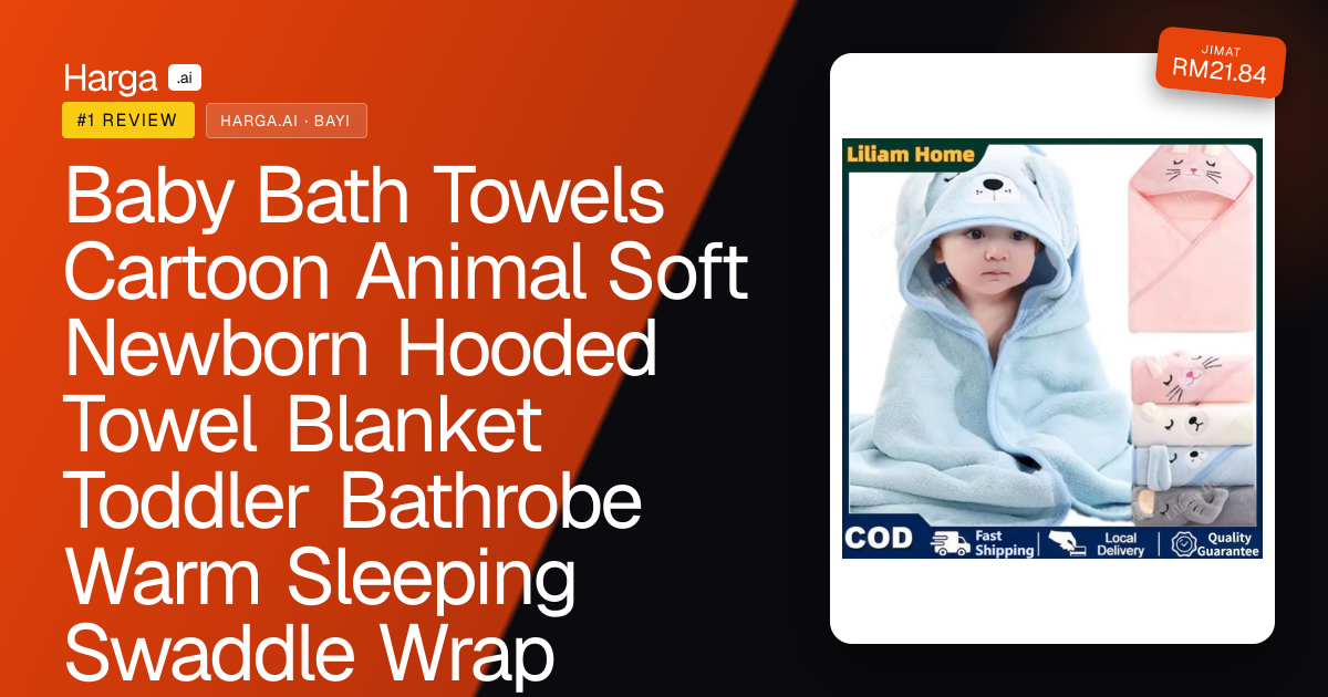 Baby Bath Towels Cartoon Animal Soft Newborn Hooded Towel Blanket Toddler Bathrobe Warm Sleeping Swaddle Wrap review