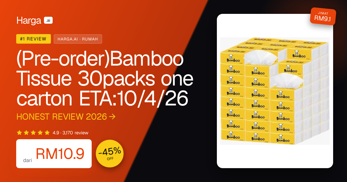 (Pre-order)Bamboo Tissue 30packs one carton ETA:10/4/26 review